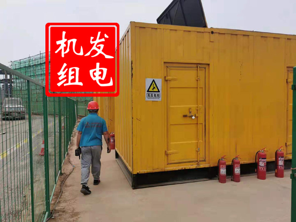 阿瓦提出租发电机常规保养内容