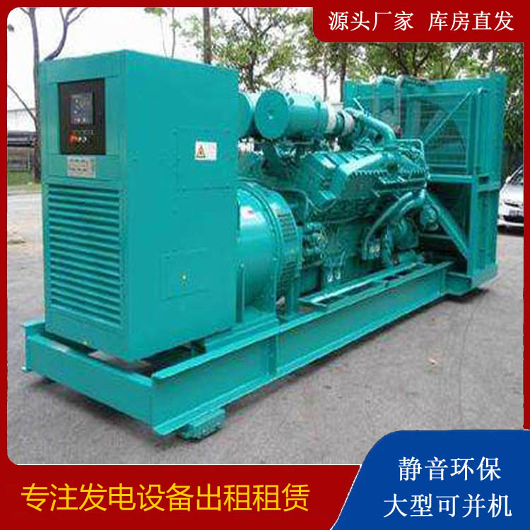 阿瓦提发电车出租 柴油发电机的日常应用注意事项