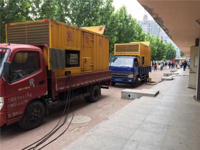 阿瓦提发电车租赁-关于柴油发电机电压问题