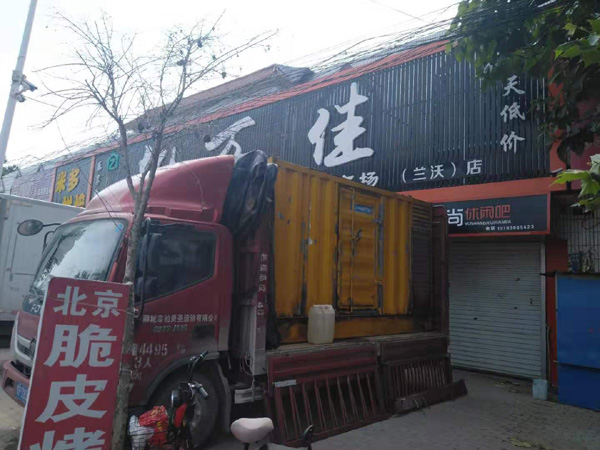 阿瓦提出租发电机-汽油发电机油耗怎么计算