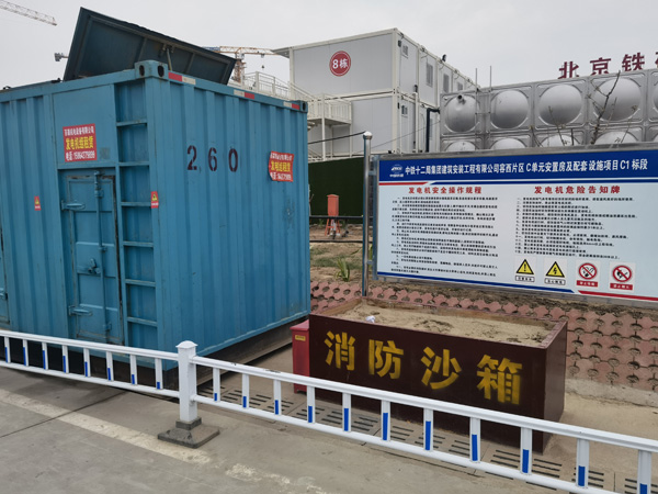 阿瓦提发电机租赁-电缆长度过长会对 100KW 发电机造成哪些影响？
