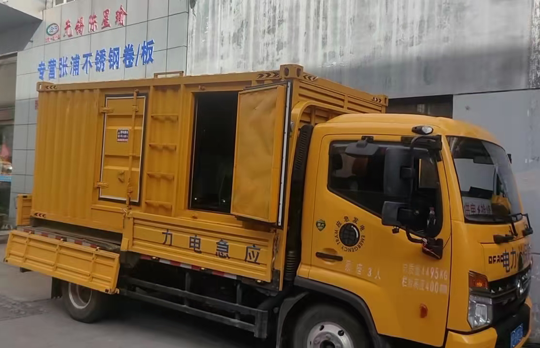 阿瓦提安装和使用柴油发电机组需要注意哪些事项？